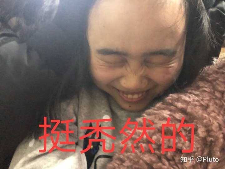 当然,妙龄女大学生也偶尔为了自己的发际线隐隐担忧