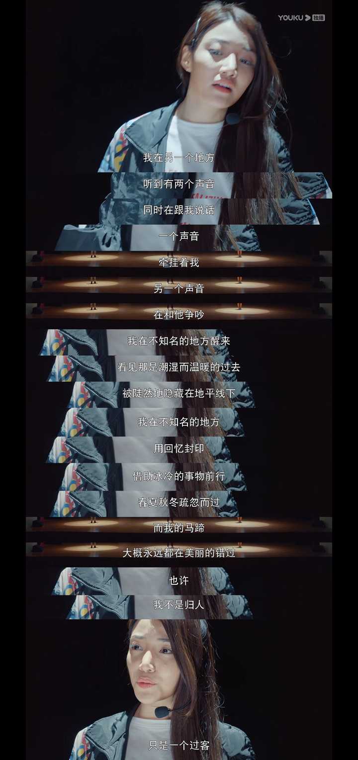 《一起同过窗》2中有哪些内涵丰富的台词?