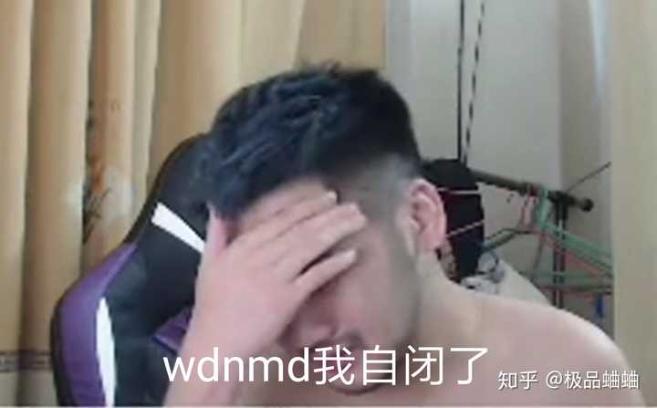 有哪些csgo茄子的表情包?