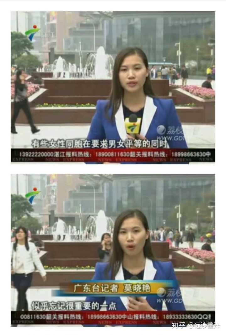 微博上是否有着指责女性是女权婊的发言?你认为原因在