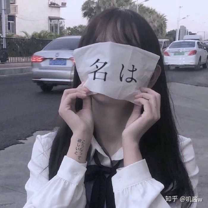 有没有什么惊艳的微信头像?