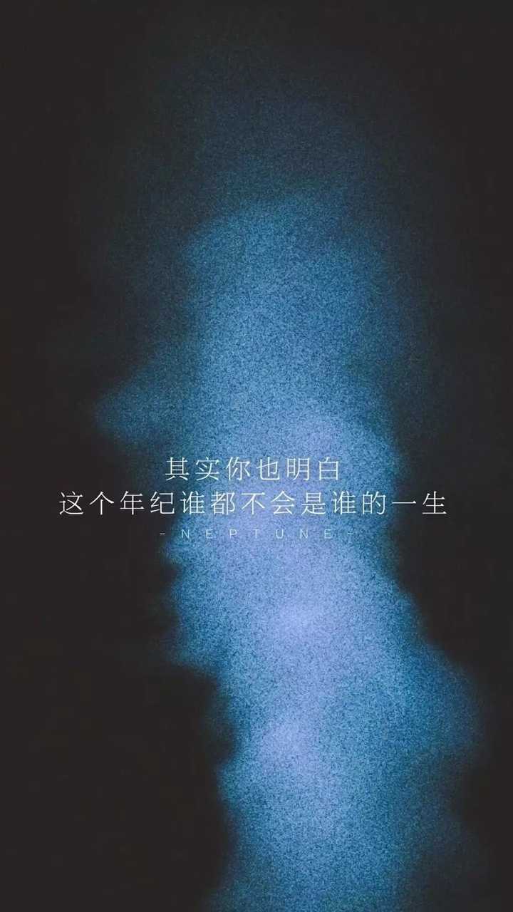 有哪些值得采用的文字系壁纸?