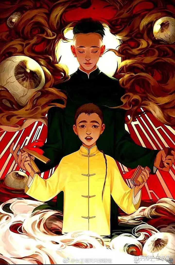 你有哪些关于辫哥张云雷的壁纸?