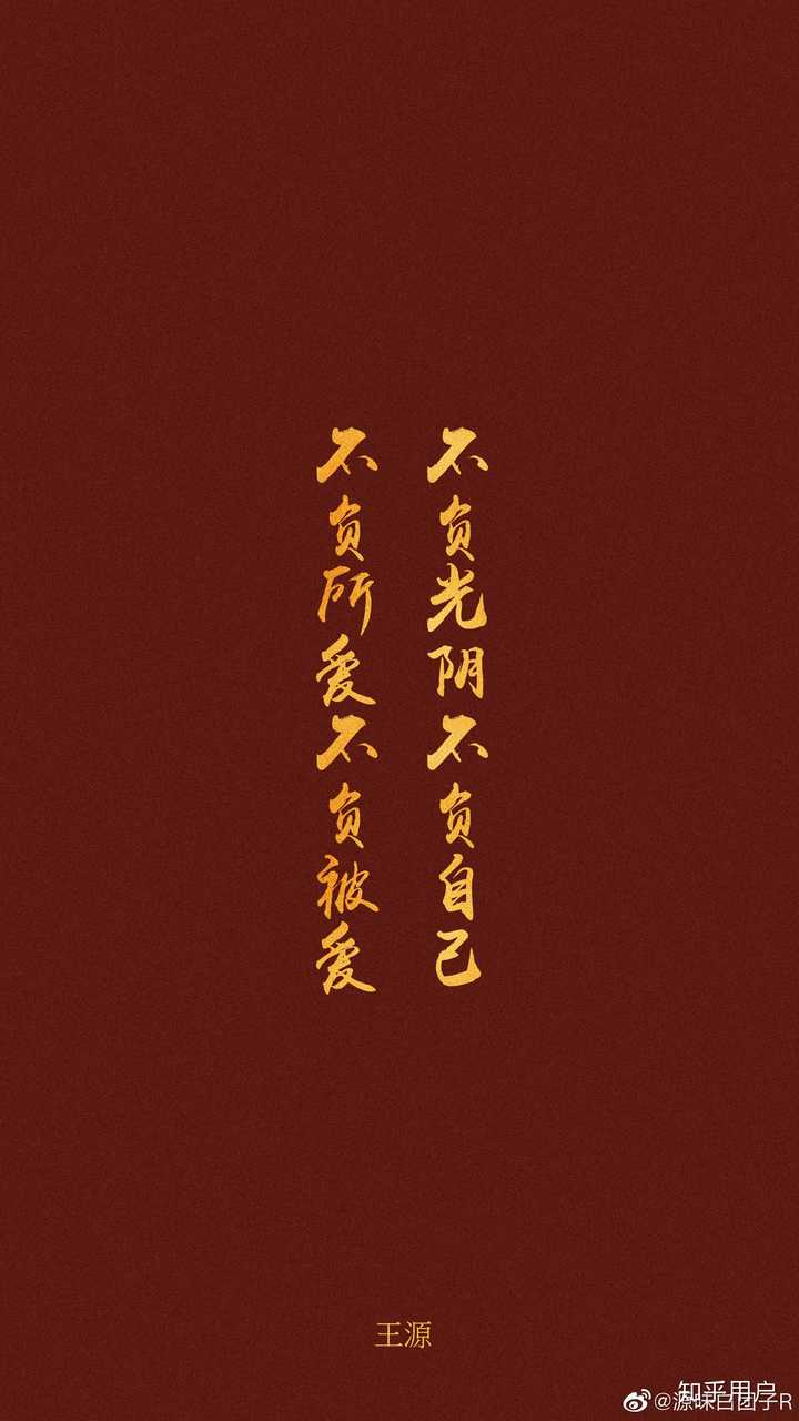 最后祝愿我的粉丝们都平安健康,愿山河无恙,国泰民安.