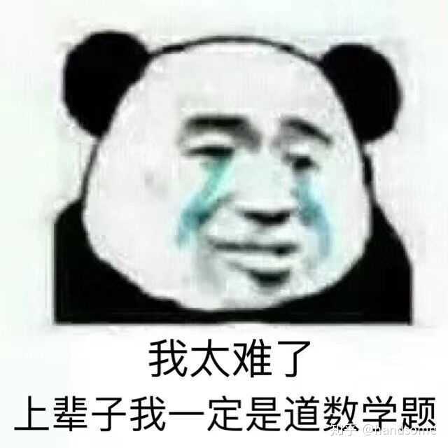 怎么去红色痘印?我都快烦死了?