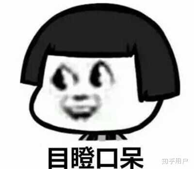 印象中哪家粉丝最没素质?