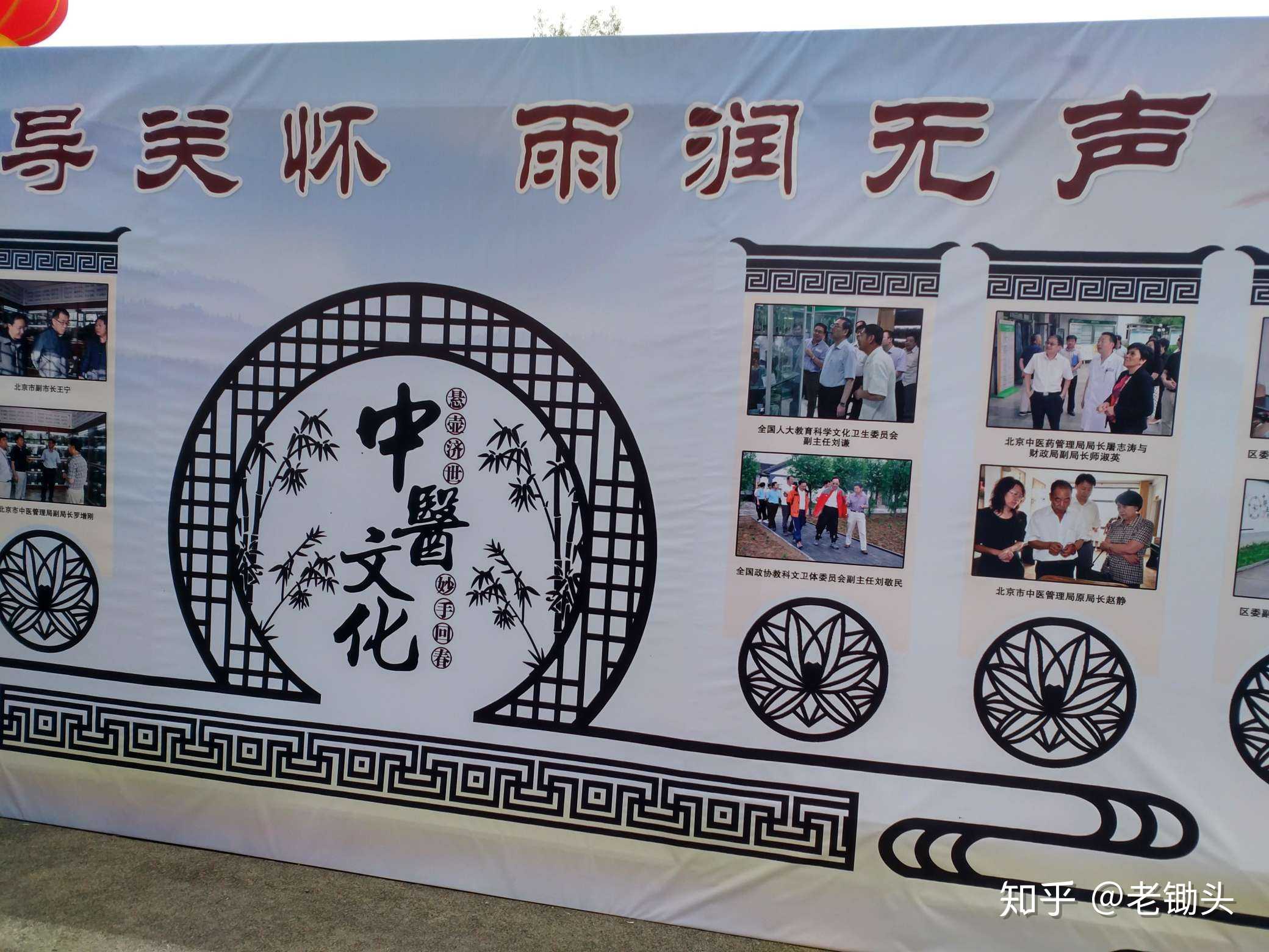 安国瑰宝,八大祁药.欢迎登录http://www.badaqiyao.com