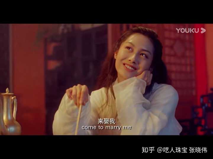 如何理解《大话西游》最后那句「他好像一条狗啊」?
