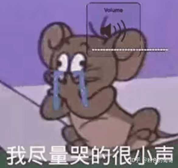 能不能给我来点表情包?