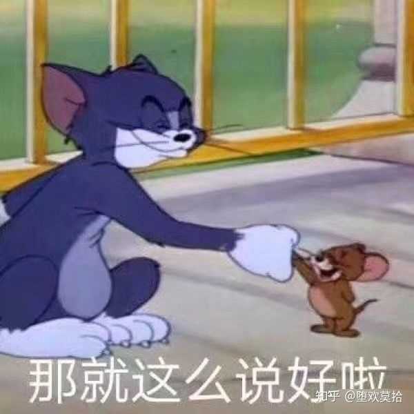 ————————分割线———————————— 《帝宠》—卯莲