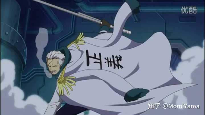 如何评价烟男斯摩格?