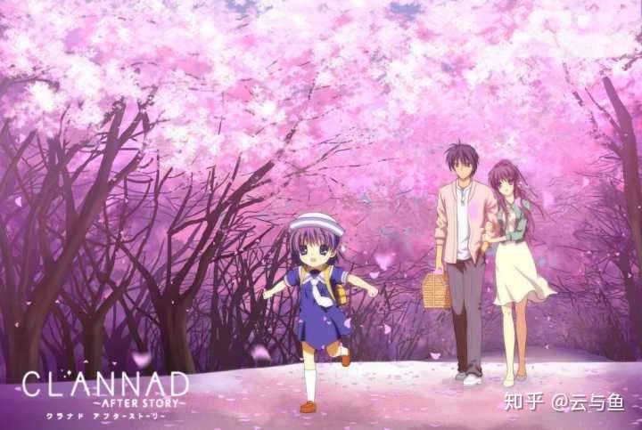 clannad after story