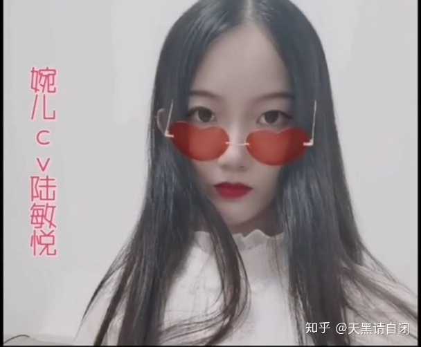 什么叫才女啊(战术后仰 陆敏悦小姐姐也是美女一枚 五,技能 被动:笔