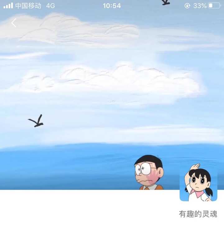 哆啦a梦(情侣版)