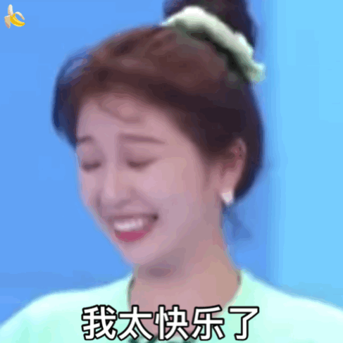 能给我几张虞书欣的照片吗?