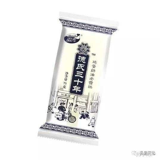 德式的奶糕有很多种不同的包装和口味,这是其中一种