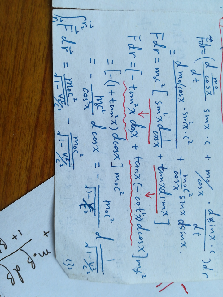 牛顿第二定律能推导出动量定理,但是为什么动量定理却有普适性而动能