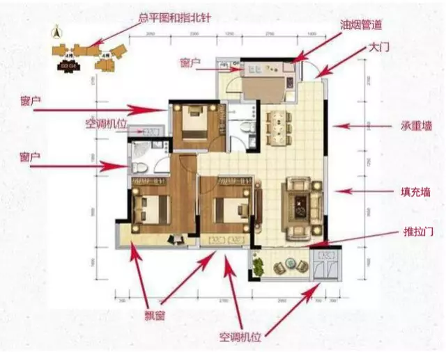 一,从户型图上判断 一般承重墙在户型图中都会以黑色线条标出,承重 