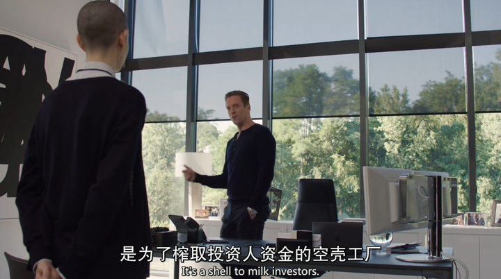 如何评价美剧《亿万》(billions)第二季?