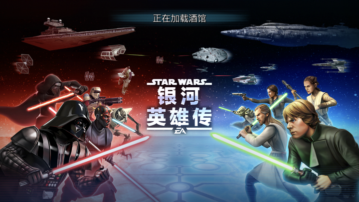 如何评价电影《星球大战8:最后的绝地武士》(star wars: the last