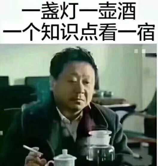 有没有特别赞的理科生用的表情包?