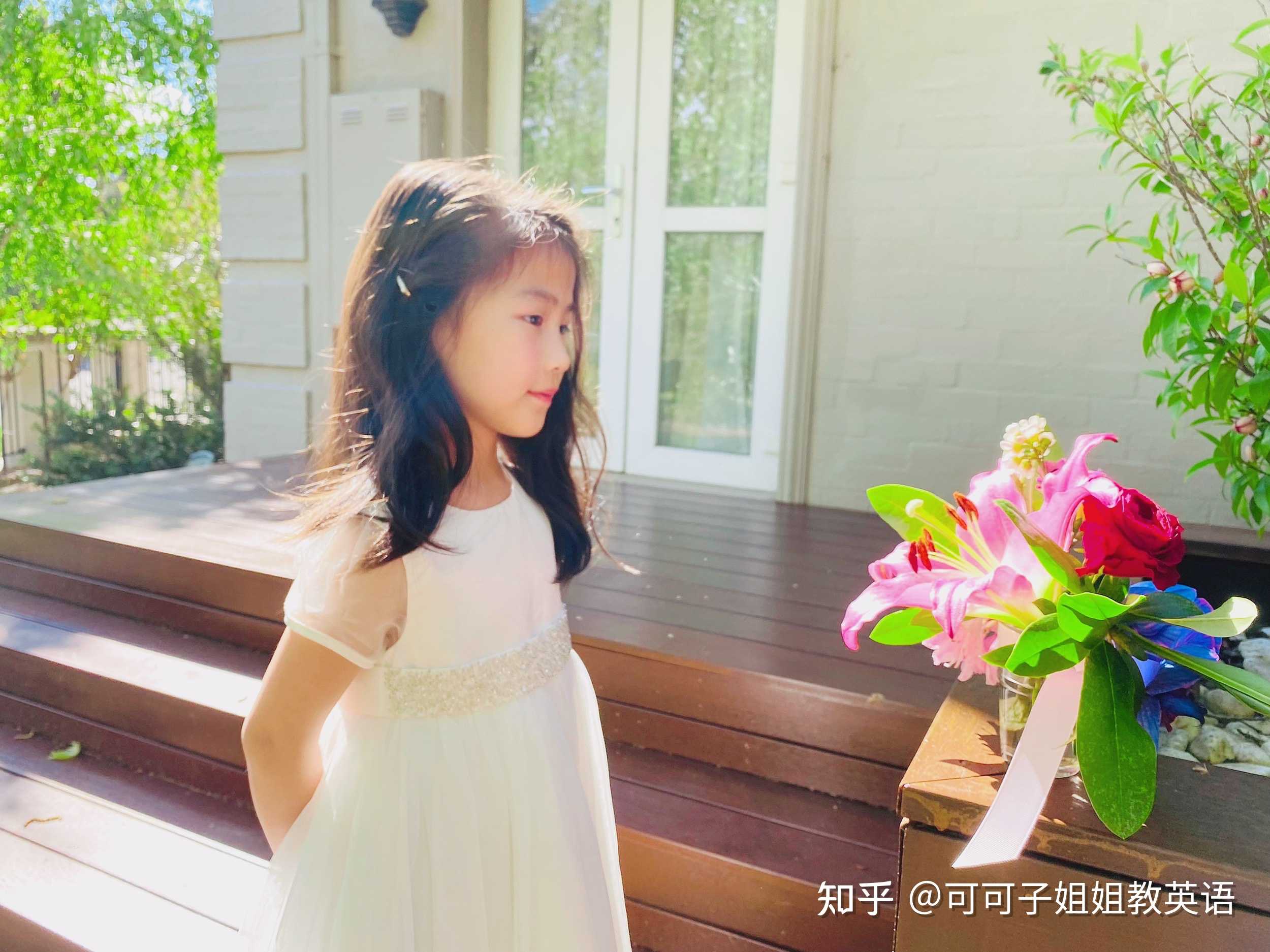 可可子姐姐教英语 的想法: 门前大树下有个女孩名叫