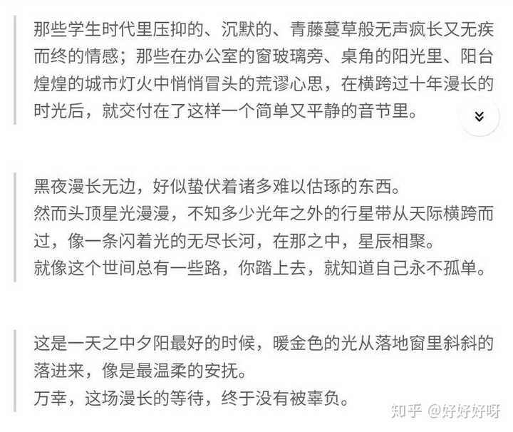 木苏里《一级律师》 冷漠脸专业怼戏精·结果把自己怼弯了·攻 x