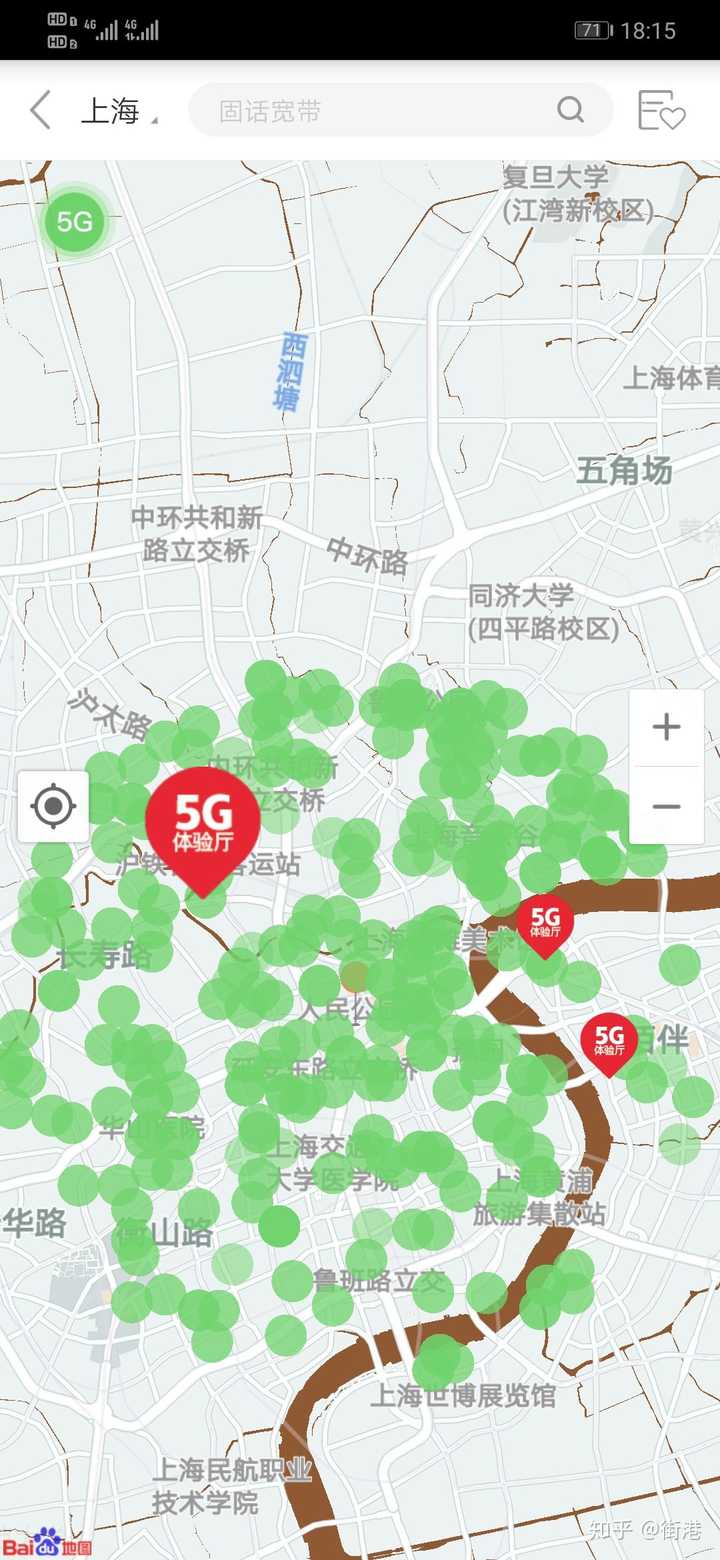 5g现在2019年8月22日建设到哪一步了距离一线城市信号全覆盖还有多久