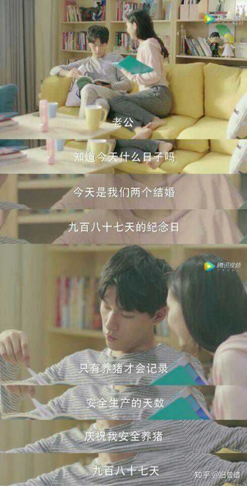如何评价电视剧《我只喜欢你》?