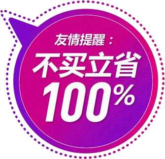 知名上市公司旗下子公司技术团队核心狗头 赞同 添加评论 分享 收藏