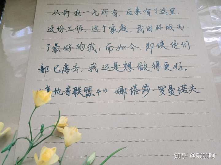 有哪些你觉得很诗意的句子?