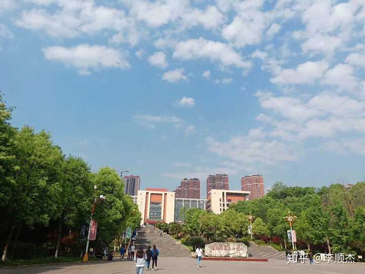 四川文理学院是一个好学校吗?