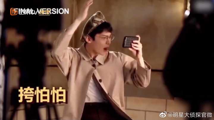 白敬亭有黑料吗?