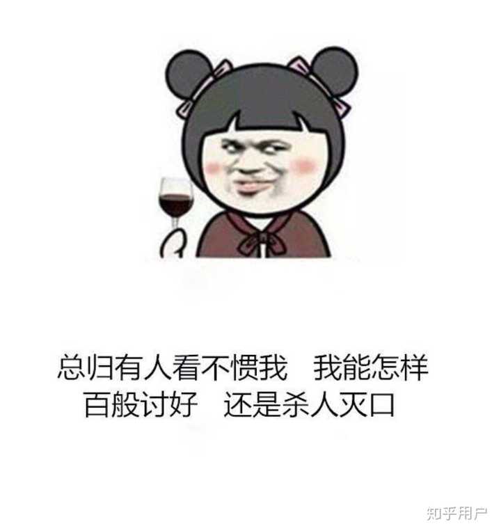 有哪些扎心的句子?