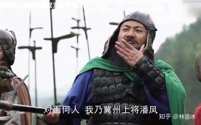 可以用一句话证明你看过《三国演义》吗?