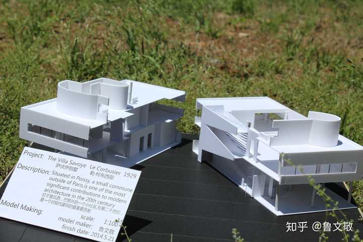 非建筑系业余爱好者如何学习建筑模型制作?