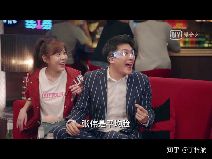 世界上真的有张伟这么惨的人吗