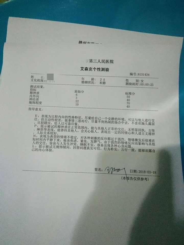 大学生教案下载_大学教案模板空白表格下载_开心学英语五年级下册生本教案unit9第