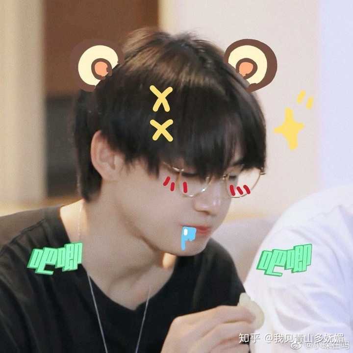 如何评价r1se姚琛的颜值