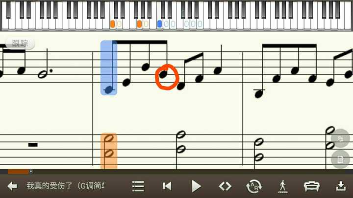 为什么钢琴弹奏的时候不同调do音还是一个位置?