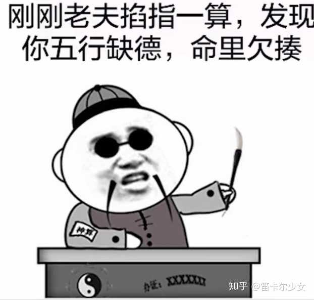 至于这次疫情中不法商人的缺德行为有机会的话可以再单独做一期