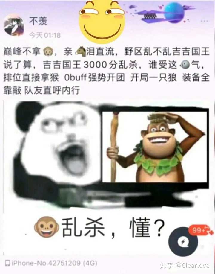 你们永恒钻石都是怎么打上去的?