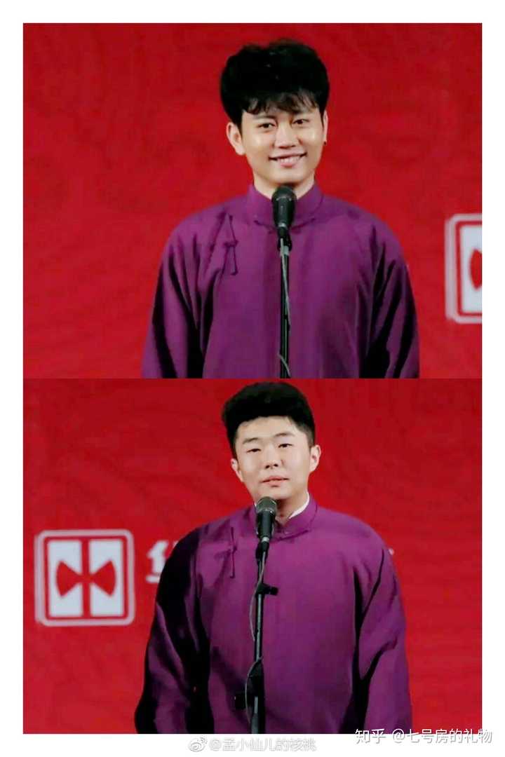有谁能科普一下德云社现在年轻的这些相声演员?