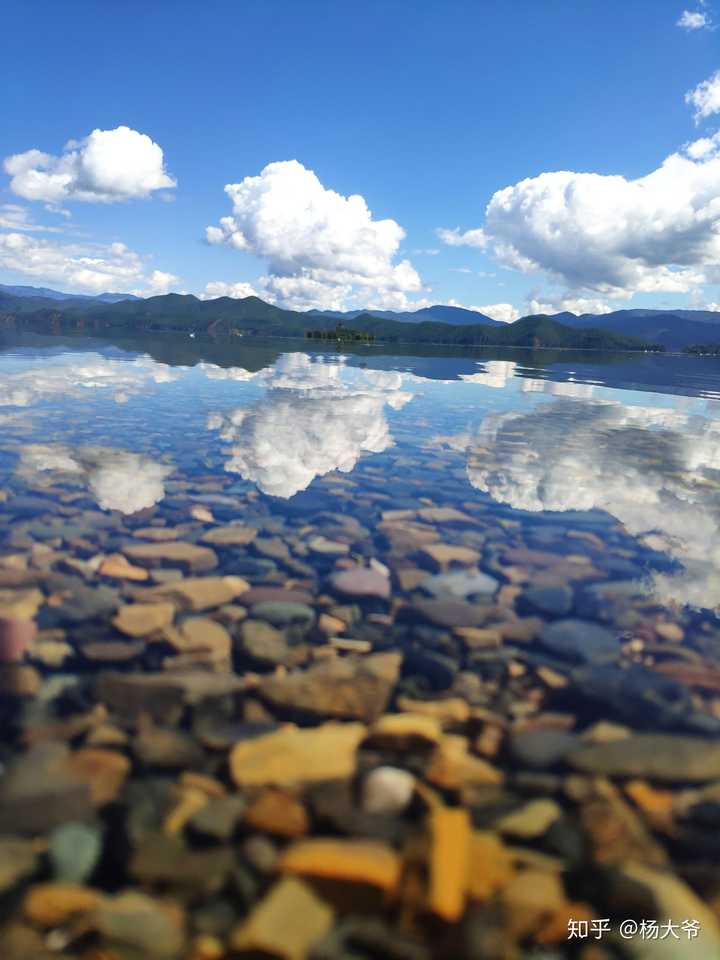 泸沽湖