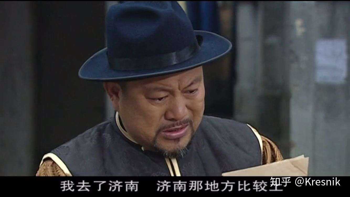 大染坊是部好剧