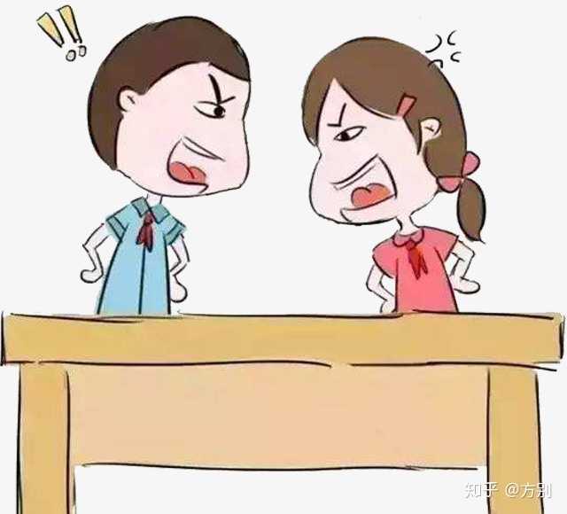 怎么能控制自己的负面情绪?