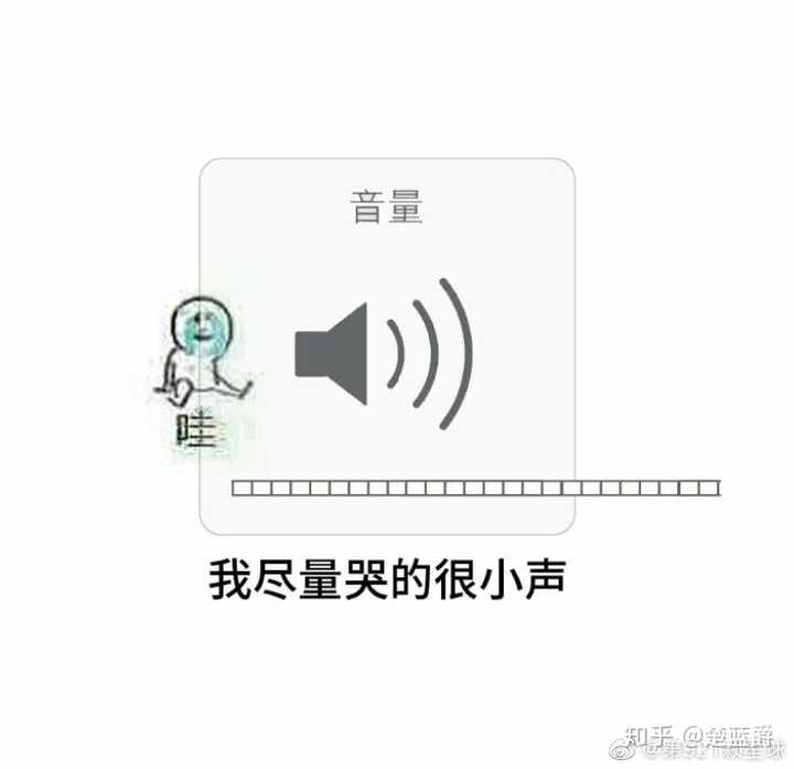 每天带着心惊胆战的心情上课,生怕笔记记不上或者直接没电了