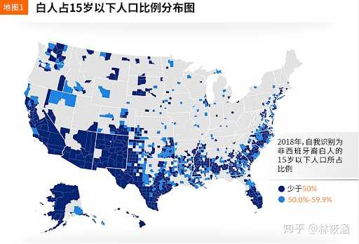 黑人的生育率真的高过白人吗?美国最终会变成一个黑人国家吗