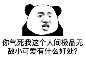 关注公众号:知光(jflowerm666) 回复:豆瓣 有豆瓣top100经典电影等你