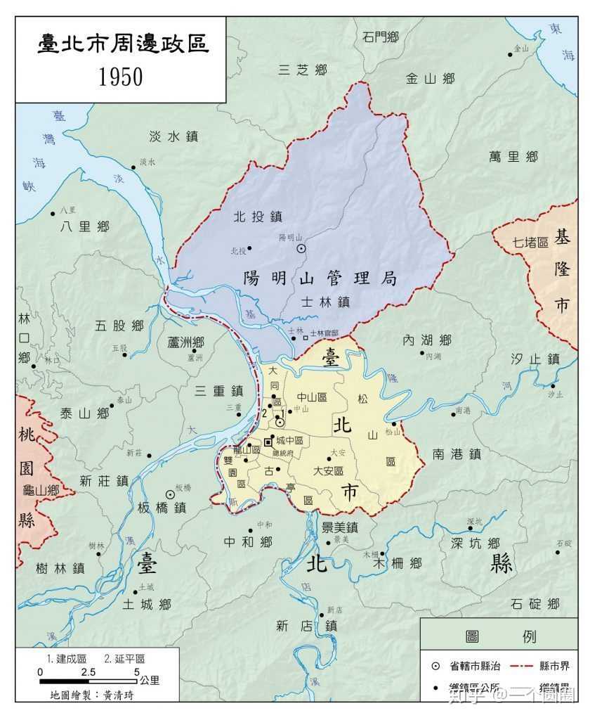 地图说:台北市行政区划历史沿革(我只是搬运工).